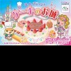 Cake no O-Shiro