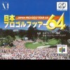 Игра Japan Pro Golf Tour 64