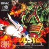 Игра Pulstar [1995]