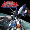 Игра Bakuretsu Muteki Bangaioh