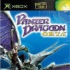 топовая игра Panzer Dragoon Orta