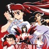 Игра Variable Geo II: The Bout of Cabalistic Goddess