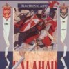 Игра Galahad