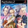 Игра Teikoku Sensenki