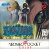 игра от SNK Playmore - Dark Arms: Beast Busters 1999 (топ: 2k)