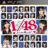 AKB1/48 Idol to Koi Shitara...