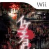 Игра Night of the Sacrifice