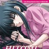 игра от G-Collections.com - Hitomi: My Stepsister (топ: 1.7k)