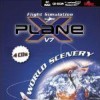 Игра X-Plane V7 World Scenery
