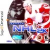 Black Box новые игры