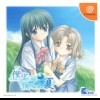 топовая игра Boku to Bokura no Natsu