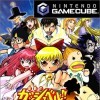 Игра Zatch Bell: Yuujou no Tag Battle -- Full Power