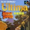 Игра Worlds of Ultima: The Savage Empire