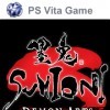 Игра Sumioni: Demon Arts