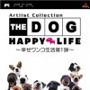 игра от Yuke's Media Creations - The Dog -- Happy Life (топ: 1.8k)