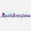Игра Mushihimesama