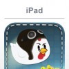 Игра Chicken Balls HD
