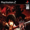 Игра Demon Chaos