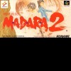 топовая игра Madara 2