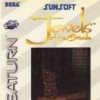 игра от SunSoft - Jewels of the Oracle (топ: 1.7k)