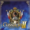GSC Game World новые игры