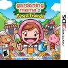 Игра Gardening Mama 2: Forest Friends