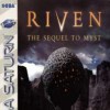 игра от SunSoft - Riven: The Sequel to Myst (топ: 1.8k)