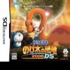 Epoch новые игры