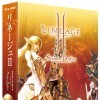 Игра Lineage II Chronicle 4: Scions of Destiny