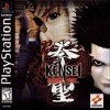игра от Konami TYO - Kensei: Sacred Fist (топ: 2.3k)