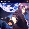 Ghost in the Shell: Stand Alone Complex