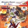 Игра Digimon Tamers: Battle Spirit