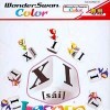 Игра Xi Little