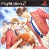 Игра Gakuen Heaven: Boy's Love Scramble!