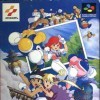 Игра Pop'n TwinBee