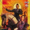 игра от Koei - Nobunaga's Ambition: Tenka Sousei (топ: 1.7k)