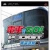 игра от Taito - Densha de Go! Pocket Tokaido-sen Hen (топ: 1.7k)