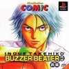 Игра Buzzer Beater -- Chapter 1