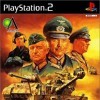Игра Dai San Teikoku Kyobouki: Aufstieg und Fall des Dritten Reiches