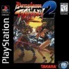 Игра Battle Arena Toshinden 2