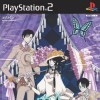 Игра xxxHOLiC