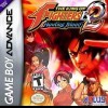 игра от ATLUS - The King of Fighters EX2: Howling Blood (топ: 1.7k)