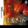 топовая игра Romance of the Three Kingdoms DS