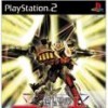 Игра Sousei Aquarion
