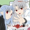 Type-Moon новые игры