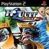 Игра H2Overdrive [2003]