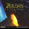 игра от Philips Interactive Media - Zelda's Adventure (топ: 1.9k)