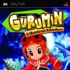 игра от Mastiff - Gurumin: A Monstrous Adventure (топ: 1.8k)