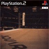 Игра All Star Pro-Wrestling