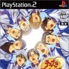 Игра Tennis no Ouji-Sama: Sweat & Tears 2